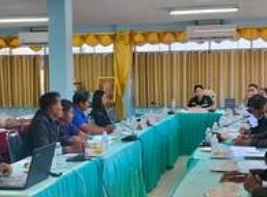 จัดโครงการประชุมเชิงปฏิบัติการ ... พารามิเตอร์รูปภาพ 3